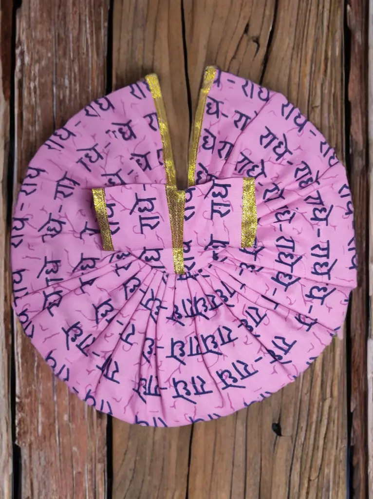 Radhe Print Ladoo Gopal Dress – Size 5